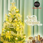 摩達客耶誕-5尺/5呎(150cm)特仕幸福型裝飾綠色聖誕樹 金色年華系配件+100燈LED燈暖白光*1(附控制器/本島免運費)