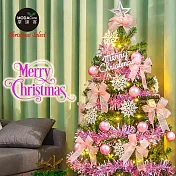 摩達客耶誕-5尺/5呎(150cm)特仕幸福型裝飾綠色聖誕樹 +浪漫粉紅佳人系配件+100燈LED燈暖白光*1(附控制器/本島免運費)