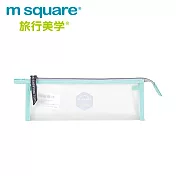 m square 城市系列防水牙具包馬卡龍藍