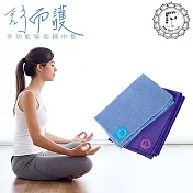 《Fun Sport》超細纖維瑜珈鋪巾（台灣生產）＜可機洗＞藍色