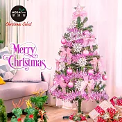 摩達客耶誕-4尺/4呎(120cm)特仕幸福型裝飾綠色聖誕樹 (浪漫粉紅佳人系)含全套飾品不含燈/本島免運費