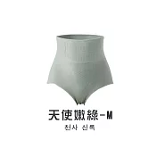 韓國好評推薦頂級創新石墨烯暖宮內褲天使嫩綠-M