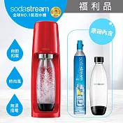(福利品)Sodastream時尚風自動扣瓶氣泡水機Spirit (紅)