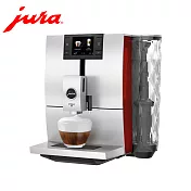 Jura 家用系列 ENA 8全自動咖啡機 紅色
