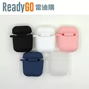 【ReadyGO雷迪購】AirPods (1/2代) 專用時尚矽膠保護套(粉紅色)