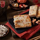 【康鼎】頂級芋頭粿(1000g/盒)