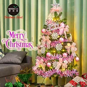 摩達客耶誕-4尺/4呎(120cm)特仕幸福型裝飾綠色聖誕樹 +浪漫粉紅佳人系配件+50燈LED燈暖白光*1(附控制器/本島免運費)