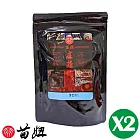 【苗妞】貴州苗鄉獨門麻辣鍋湯底x2包(230g/包)