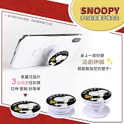 史努比/SNOOPY 正版授權 多功能氣囊手機支架/氣墊指環支架黃色