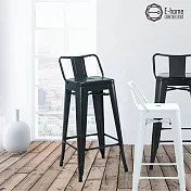 E-home Myth密斯工業風金屬低背吧檯椅-座高66cm-三色可選黑色