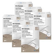 《台塑生醫》Dr’s Formula咖啡因抗老潤澤面膜(5片/盒)*6盒入