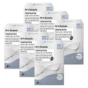 《台塑生醫》Dr’s Formula角蛋白鎖水潔淨黑面膜(5片/盒)*6盒入