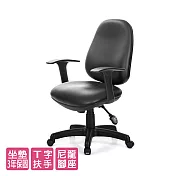 GXG 低背泡棉 電腦椅 (固定扶手) TW-8119 E