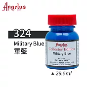 美國Angelus 安吉魯斯 水性皮革顏料 29.5ml 喬登鞋典藏色系-藍綠灰色324-軍藍