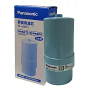 Panasonic國際牌專用中空絲膜濾芯TK-HS50C1(日本製)