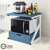 E-home K型廚房抽屜電器收納置物架-兩色可選藍色