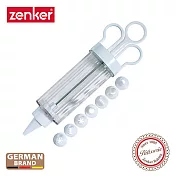 德國Zenker 8花嘴餅乾造型擠花器