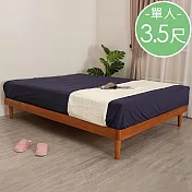 《Homelike》歐克實木床底-單人3.5尺(兩色可選) 實木床架 床組 單人床架 專人配送安裝 柚木色