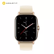 【Amazfit】GTS 2無邊際鋁合金健康智慧手錶-金