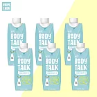 【BODYTALK】高纖低脂牛乳330ml 6入組