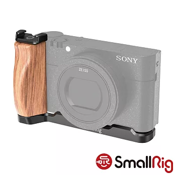 SmallRig 2438 L型底板支架│for Sony RX100 系列
