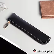 AHAStyle Apple Pencil  皮革收納包/收納袋質感黑
