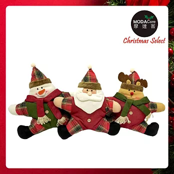摩達客耶誕-聖誕格紋五角星抱枕靠枕三入組-老公+雪人+麋鹿-交換禮物