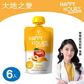 【佑爾康金貝親】Happy Hours生機纖果飲(蘋果/桃子/芒果)100gX6包