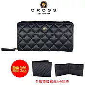 【CROSS】台灣總經銷 限量1折 買一送一 頂級小牛皮菱格紋拉鍊長夾 全新專櫃展示品 (黑色 贈禮盒提袋)