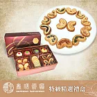 預購香港《皇玥》特級精選禮盒(提袋)