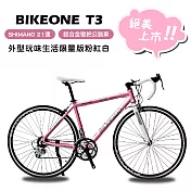 BIKEONE T3 鋁合金彎把公路車SHIMANO21速都會隨行車瞎走，外型玩味生活限量版粉紅白，絕美上市。粉白