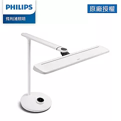 Philips 飛利浦 軒泰 66168 LED護眼檯燈 PD002