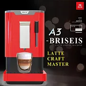 Mdovia A3 Briseis 義式研磨精萃 全自動義式咖啡機 經典勃根地紅 贈摩卡壺