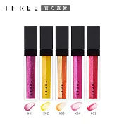 【THREE】華麗搖滾晶唇油 5g#X01