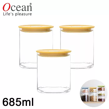 【OCEAN】NORMA系列儲物/儲存玻璃真空罐685ML-3入組(黃)