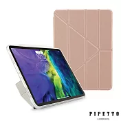 PIPETTO Origami iPad Air 10.9吋 (2020) TPU多角度多功能保護套-玫瑰金
