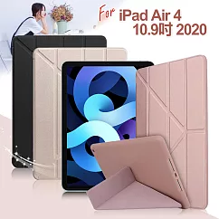 AISURE for iPad Air4 10.9吋 2020 星光閃亮Y折可立保護皮套金