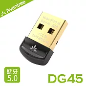 Avantree 迷你型藍牙5.0 USB發射器(DG45)