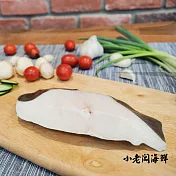 【小老闆】北極大西洋厚切無肚洞扁鱈(400g/片)(鱈魚)