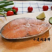 【小老闆】智利厚切鮮鮭魚片(330g/片)