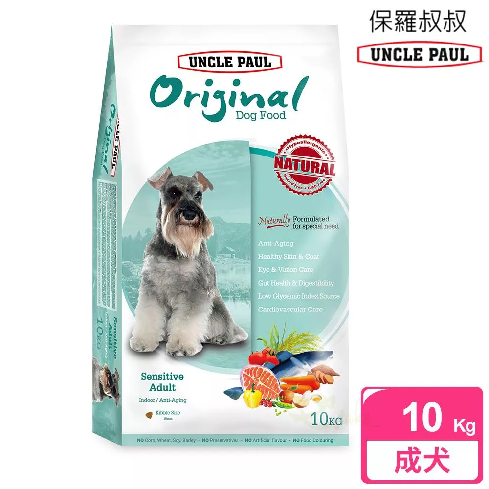 【UNCLE PAUL】保羅叔叔田園生機狗食 10kg(低敏成犬)