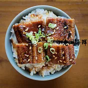 【小老闆】正宗頂級蒲燒鰻魚1片(約250g~300g/片)