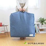 【Sanbelm】多用途棉被收納袋(牛仔藍) | 鈴木太太公司貨