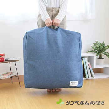 【Sanbelm】多用途棉被收納袋(牛仔藍) | 鈴木太太公司貨