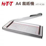 HTT 桌上A4專業型裁紙機 HTT-PC100