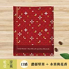 【哈亞咖啡.涼風-圖樣藝術】耶加雪菲方便包(六入)