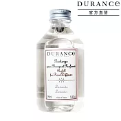 DURANCE朵昂思 擴香補充瓶(250ml)-多款任選-室內香氛-公司貨  薰衣草
