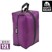 Granite Gear Air ZippSack 拉鍊式立體收納袋(12L) / 城市綠洲 (超輕、防撥水、耐磨、抗撕裂)葡萄紫