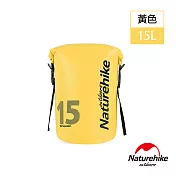 【Naturehike】 15L波賽頓乾濕分離超輕防水袋 收納袋 背包(黃色)