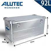 德國ALUTEC-工業風 鋁箱 戶外工具收納 露營收納 居家收納-92L